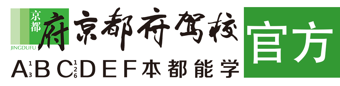 小嫩逼美女被操></div>
                    </a>
                </div>                                                                                                  
                <!-- logo -->
                <button type=